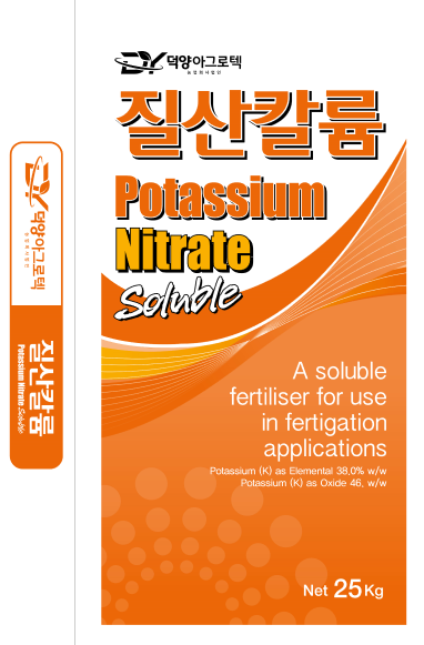 질산칼륨(덕양)