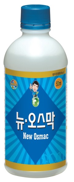 뉴오스막 