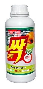 모두싹 칼마 1L