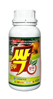 모두싹 칼마 500ml