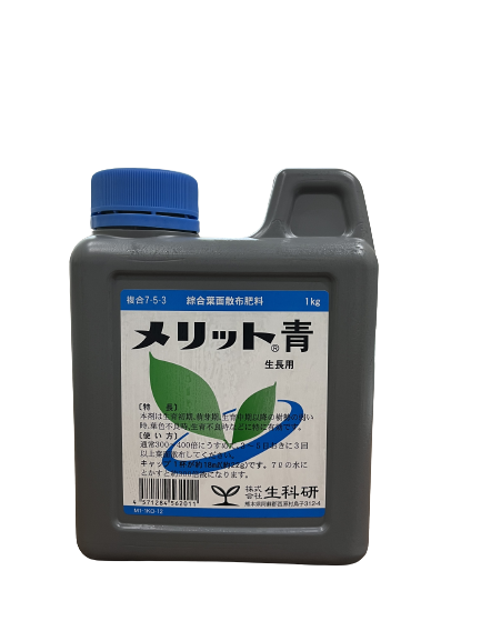메리트(청)1L