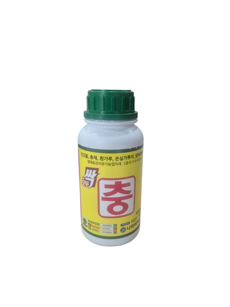 모두싹충 500ml